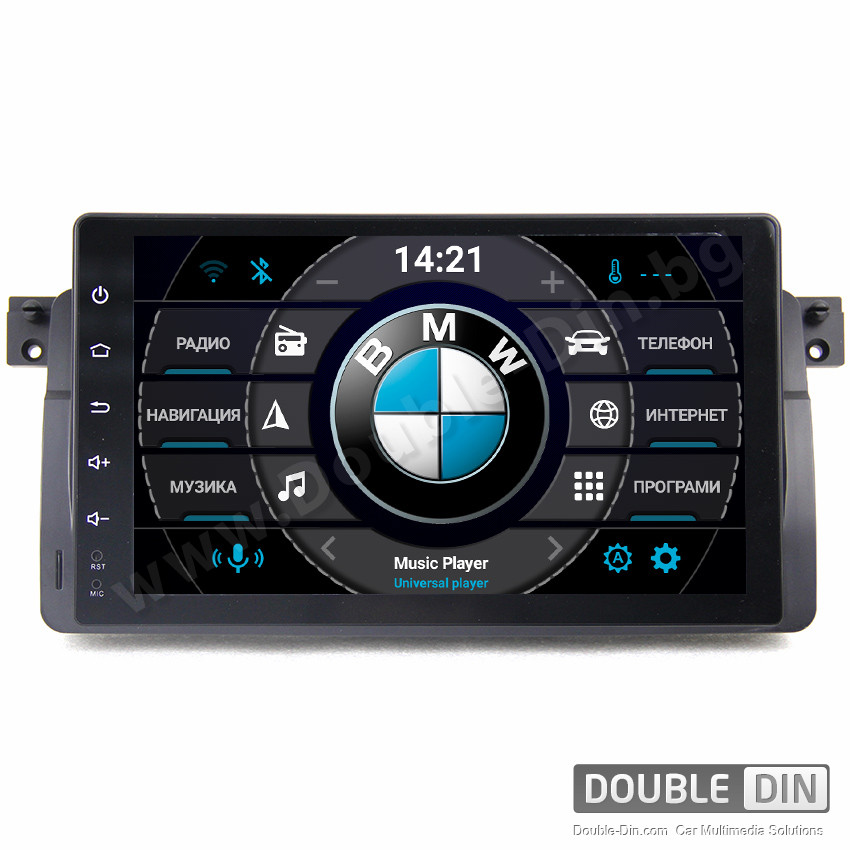 Навигация / Мултимедия с Android 10 за BMW E46 DD-9003