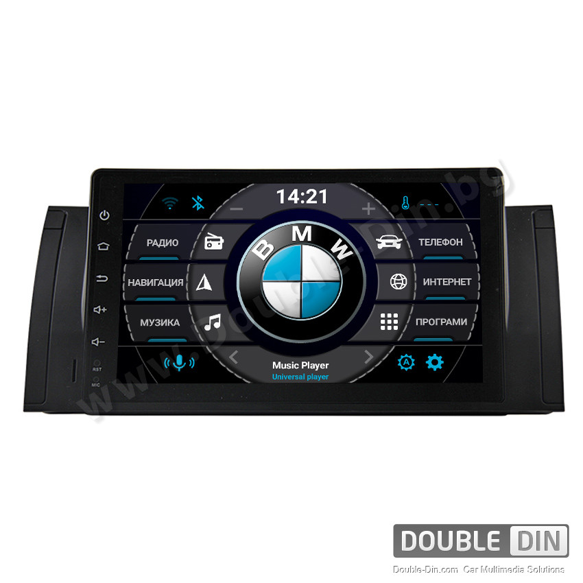 Навигация / Мултимедия с Android 10 за BMW E38, E39, X5 E53 DD-9002