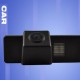 Специализирана Камера за задно виждане за Citroen 2