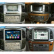 Навигация / Мултимедия / Таблет с Android 13 и Голям Екран за Toyota Land Cruiser 100   - DD-2760