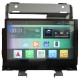 Навигация / Мултимедия / Таблет с Android 13 и Голям Екран за Land Rover Freelander II - DD-6022