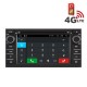 Навигация / Мултимедия с Android 6.0 или 10 и 4G/LTE за Nissan Almera, Juke DD-K7906