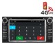 Навигация / Мултимедия с Android 6.0 или 10 и 4G/LTE за Toyota Corolla, Hilux, RAV4 и други DD-K7158