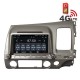 Навигация / Мултимедия с Android 6.0 или 10 и 4G/LTE за Honda Civic DD-K7307