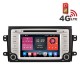 Навигация / Мултимедия с Android 6.0 или 10 и 4G/LTE за Fiat Sedici DD-K7657