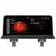 Навигация / Мултимедия с Android 13 за BMW 1 - E81, E82, E87, E88 с голям екран - DD-8251