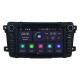 Навигация / Мултимедия с Android 12 за Mazda CX-9  - DD-7660