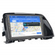 Навигация / Мултимедия с Android 13 за Mazda 6  - DD-5332A